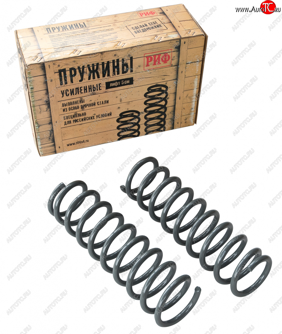 5 729 р. Пружины передние усиленные РИФ (лифт 50 мм, 0-50 кг) Suzuki Jimny JB23/JB43 2-ой рестайлинг (2012-2018)  с доставкой в г. Пермь
