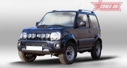 Декоративный элемент воздухозаборника Souz-96 (d10) Suzuki Jimny  JB23/JB43 (2012-2018) 2-ой рестайлинг