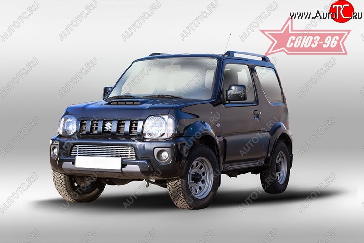 4 481 р. Декоративный элемент воздухозаборника Souz-96 (d10)  Suzuki Jimny  JB23/JB43 (2012-2018) 2-ой рестайлинг  с доставкой в г. Пермь