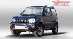 Декоративный элемент воздухозаборника Souz-96 (d16) Suzuki Jimny  JB23/JB43 (2012-2018) 2-ой рестайлинг