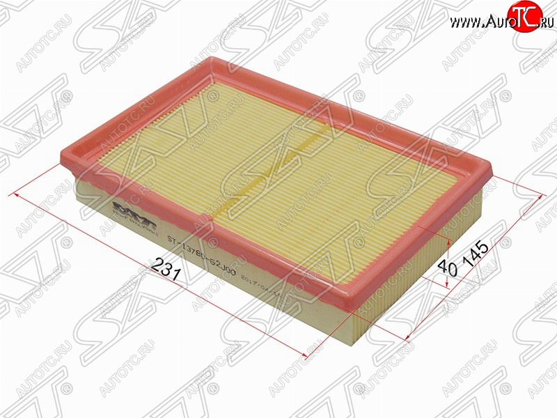 235 р. Фильтр воздушный двигателя (M15, 16) SAT (231x145x40 mm)  Suzuki Swift  ZC (2003-2008) дорестайлинг, хэтчбэк 5 дв.  с доставкой в г. Пермь