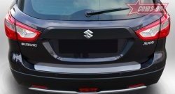 1 574 р. Накладка на задний бампер Souz-96  Suzuki SX4  JYB, JYA (2013-2016) хэтчбэк дорестайлинг  с доставкой в г. Пермь. Увеличить фотографию 3