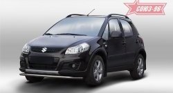 Защита переднего бампера одинарная Souz-96 (d42). Suzuki SX4  JYB, JYA (2013-2016) хэтчбэк дорестайлинг