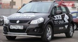 Защита переднего бампера одинарная Souz-96 (d60). Suzuki SX4  JYB, JYA (2013-2016) хэтчбэк дорестайлинг
