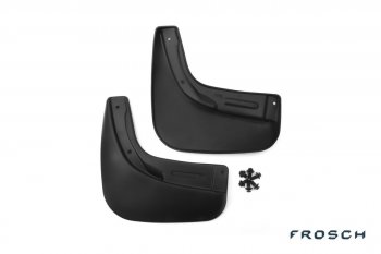 Брызговики Frosch (optimum) Suzuki SX4  JYB, JYA (2013-2016) хэтчбэк дорестайлинг (Задние)