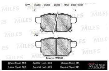 Задние колодки (смесь Semi-Metallic) MILES Suzuki SX4 JYB, JYA хэтчбэк дорестайлинг (2013-2016)