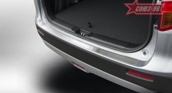 1 619 р. Накладка на задний бампер Souz-96 Suzuki Vitara LY дорестайлинг (2015-2019)  с доставкой в г. Пермь. Увеличить фотографию 2