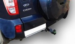 154 999 р. Фаркоп Лидер Плюс Chery Tiggo T11 рестайлинг (2013-2016) (Без электропакета)  с доставкой в г. Пермь. Увеличить фотографию 2