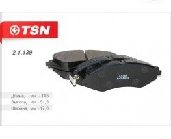 Колодки тормозные дисковые передние TSN Chevrolet Lacetti седан (2002-2013)