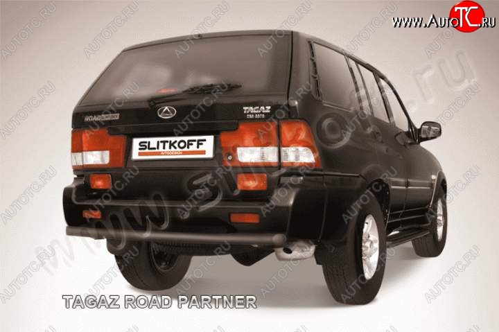 6 399 р. Защита задняя Slitkoff  ТАГАЗ Road Partner (2007-2011) (Цвет: серебристый)  с доставкой в г. Пермь