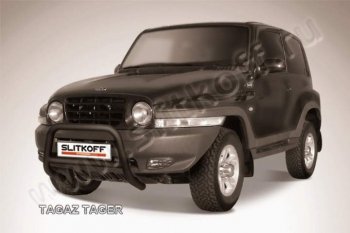 Кенгурятник d57 низкий ТАГАЗ Tager  3d (2008-2012)