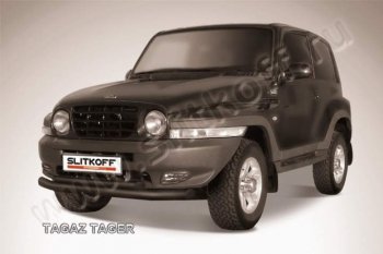 Защита переднего бампер Slitkoff ТАГАЗ Tager  3d (2008-2012)