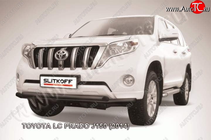 12 999 р. Защита переднего бампер Slitkoff Toyota Land Cruiser Prado J150 1-ый рестайлинг (2013-2017) (Цвет: серебристый)  с доставкой в г. Пермь