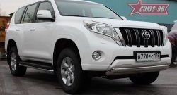 Защита переднего бампера двойная из овальных труб Souz-96 (d75х42). Toyota Land Cruiser Prado  J150 (2013-2017) 1-ый рестайлинг