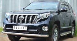 18 999 р. Одинарная защита переднего бампера диаметром 76 мм SLITKOFF  Toyota Land Cruiser Prado  J150 (2013-2017) 1-ый рестайлинг  с доставкой в г. Пермь. Увеличить фотографию 4