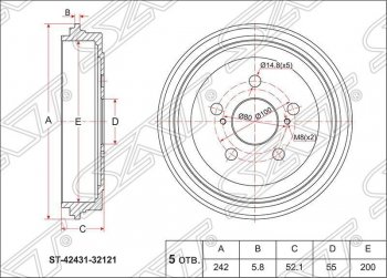 Барабан тормозной (задний) SAT Toyota Allion  T240 - WILL