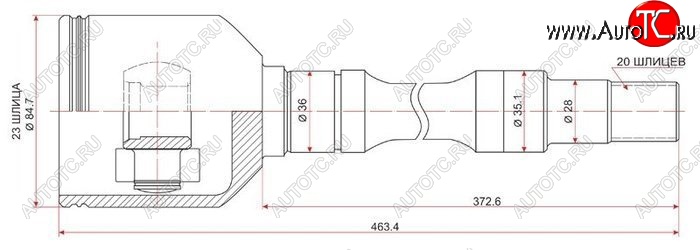 3 579 р. ШРУС SAT (внутренний, правый, с подвесным подшипником) Toyota Allion T240 седан дорестайлинг (2001-2004)  с доставкой в г. Пермь