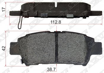 Колодки тормозные SAT (задние) Toyota Estima AHR20,XR50 2-ой рестайлинг (2012-2016)