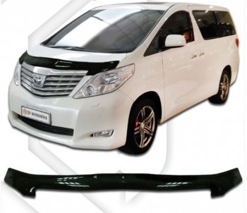 2 159 р. Дефлектор капота CA-Plastiс  Toyota Alphard  H20 (2008-2011) дорестайлинг (серия Classic черный, Без надписи)  с доставкой в г. Пермь. Увеличить фотографию 2
