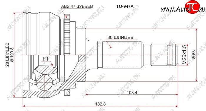 6 449 р. ШРУС SAT (наружный, задний)  Toyota Altezza - Verossa  с доставкой в г. Пермь