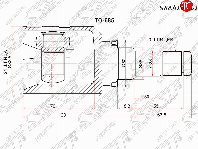 2 299 р. Шрус (внутренний/правый) SAT (24*20*35 мм)  Toyota Auris  E180 - Corolla  E180  с доставкой в г. Пермь