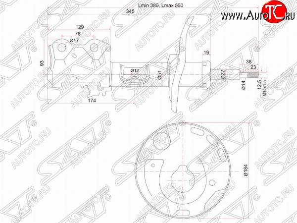 3 699 р. Правый амортизатор передний SAT Toyota Auris E150 хэтчбэк 5 дв. дорестайлинг (2006-2010)  с доставкой в г. Пермь