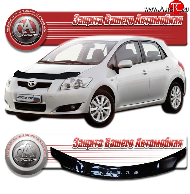 1 999 р. Дефлектор капота CA-Plastic  Toyota Auris  E150 (2006-2010) хэтчбэк 5 дв. дорестайлинг (Classic черный, Без надписи)  с доставкой в г. Пермь