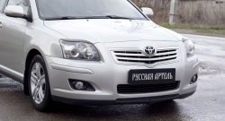 399 р. Реснички на фары RA Toyota Avensis T250 седан дорестайлинг (2003-2006) (Неокрашенные)  с доставкой в г. Пермь. Увеличить фотографию 4