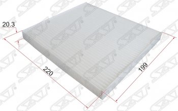 Фильтр салона SAT BYD F3 (2005-2018), Lifan Solano (2010-2025), Pontiac Vibe  AZE (2008-2010), Subaru Exiga (2008-2015), Toyota Avensis ( T250 седан,  T250 универсал) (2003-2008), Toyota Corolla  E120 (2000-2004)