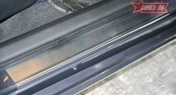 2 474 р. Накладки на внутренние пороги Souz-96 Toyota Avensis T270 седан дорестайлинг (2008-2011)  с доставкой в г. Пермь. Увеличить фотографию 2