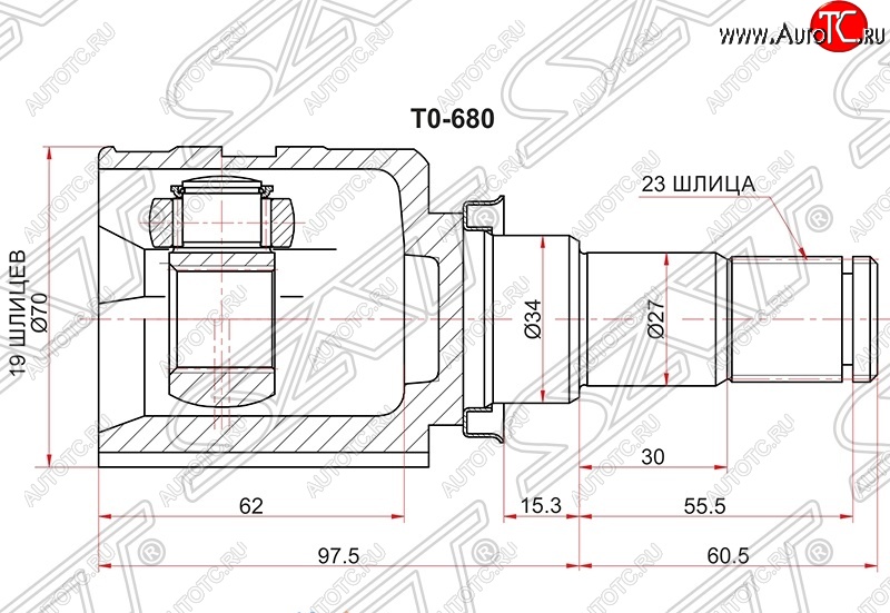 3 199 р. Шрус (внутренний) SAT (21*33*35 мм)  Toyota Belta/Yaris  XP90 - Yaris  XP90  с доставкой в г. Пермь