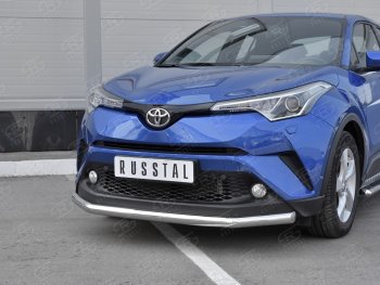 15 399 р. Защита переднего бампера (Ø63 мм, нержавейка) SLITKOFF  Toyota C-HR  NGX10, ZGX10 (2016-2019) дорестайлинг  с доставкой в г. Пермь. Увеличить фотографию 4