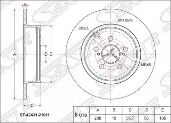 Диск тормозной SAT (задний, d 288) Toyota Caldina  T240 - Wish  XE10