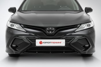 17 199 р. Накладка в центральный воздухозаборник переднего бампера Harius Toyota Camry XV70 дорестайлинг (2017-2021) (Неокрашенная)  с доставкой в г. Пермь. Увеличить фотографию 5