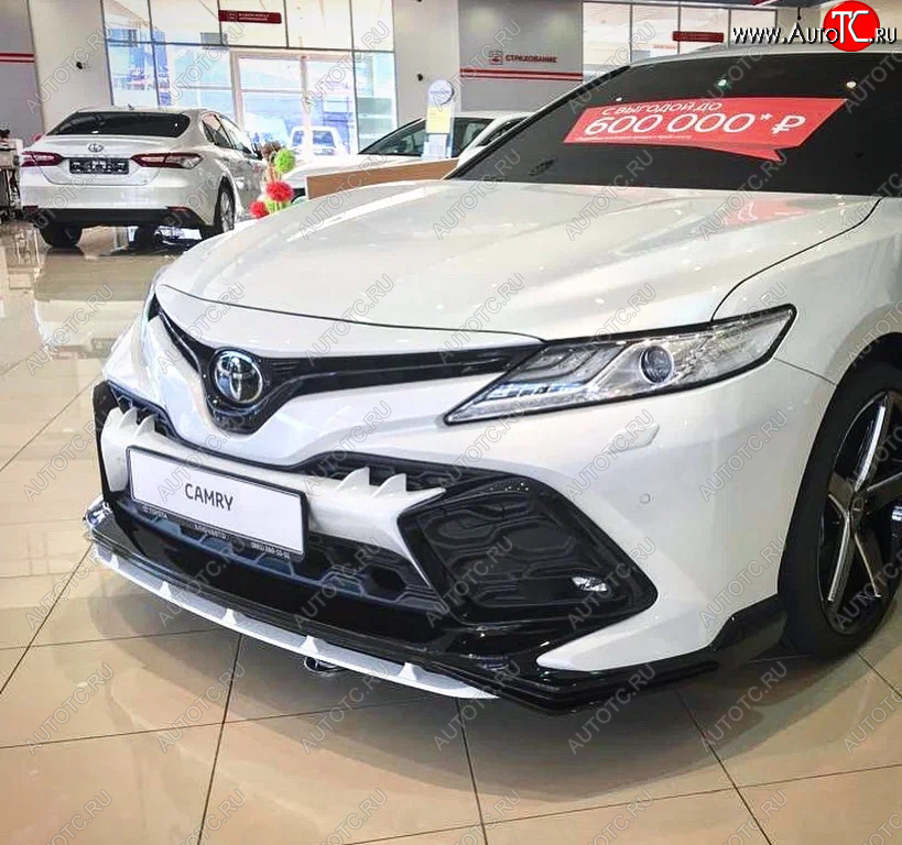 24 999 р. Решетка в передний бампер HEMMES Toyota Camry XV70 дорестайлинг (2017-2021) (неокрашенная)  с доставкой в г. Пермь
