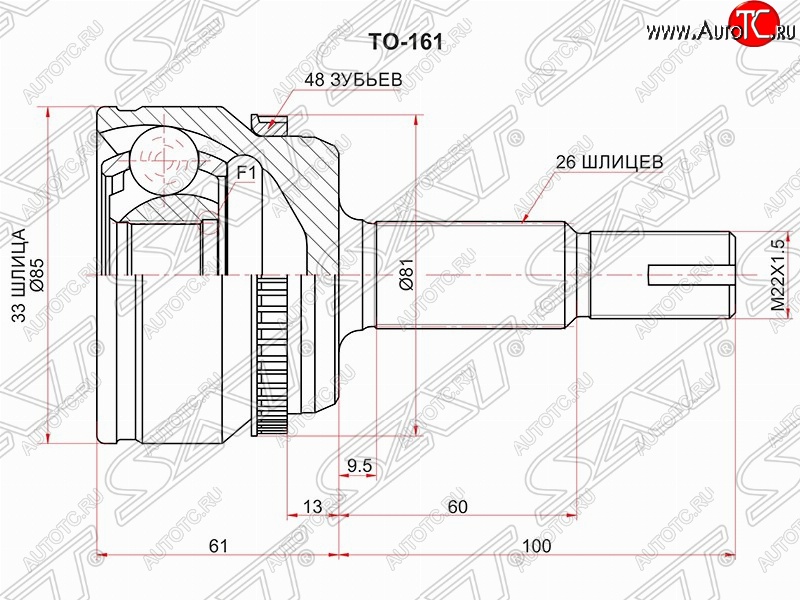 1 839 р. Шрус (наружный/ABS) SAT (33*26*70 мм)  Toyota Camry ( XV50,  XV55) (2011-2018) дорестайлинг, 1-ый рестайлинг, 2-ой рестайлинг  с доставкой в г. Пермь