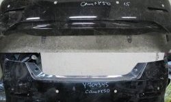 3 789 р. Накладка на задний бампер CT Toyota Camry XV50 дорестайлинг (2011-2014) (Неокрашенная)  с доставкой в г. Пермь. Увеличить фотографию 3