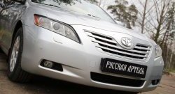 1 129 р. Реснички на фары RA  Toyota Camry  XV40 (2006-2008) дорестайлинг (Неокрашенные)  с доставкой в г. Пермь. Увеличить фотографию 4
