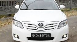 1 129 р. Реснички на фары (рестайлинг) RA Toyota Camry XV40 рестайлинг (2009-2011) (Неокрашенные)  с доставкой в г. Пермь. Увеличить фотографию 3