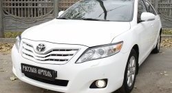 1 129 р. Реснички на фары (рестайлинг) RA Toyota Camry XV40 рестайлинг (2009-2011) (Неокрашенные)  с доставкой в г. Пермь. Увеличить фотографию 4