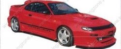 4 499 р. Накладка на передний бампер R1 Toyota Celica T180 (1989-1993)  с доставкой в г. Пермь. Увеличить фотографию 2