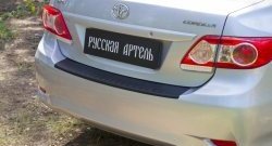 Защитная накладка на задний бампер RA Toyota Corolla  E150 (2006-2010) седан дорестайлинг