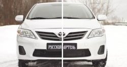 999 р. Зимняя заглушка решетки переднего бампера РА  Toyota Corolla ( E140,  E150) (2009-2013) седан рестайлинг  с доставкой в г. Пермь. Увеличить фотографию 4