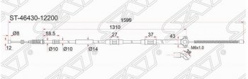 759 р. Левый Трос стояночного тормоза (ручника) SAT Toyota Corolla E110 хэтчбек 5 дв. рестайлинг (2000-2002)  с доставкой в г. Пермь. Увеличить фотографию 2