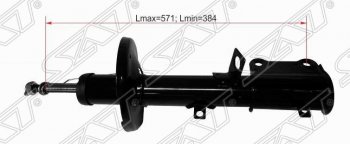 Левый амортизатор задний SAT Toyota Sprinter E110 дорестайлинг седан (1995-1997)