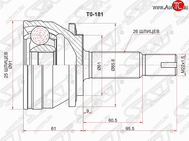 2 999 р. Шрус (наружный) SAT (25*26*61 мм) Toyota Corolla E180 (2013-2019) дорестайлинг, рестайлинг с доставкой в г. Пермь Увеличить фотографию 1 2 999 р. Шрус (наружный) SAT (25*26*61 мм) Toyota Corolla E180 (2013-2019) дорестайлинг, рестайлинг с доставкой в г. Пермь