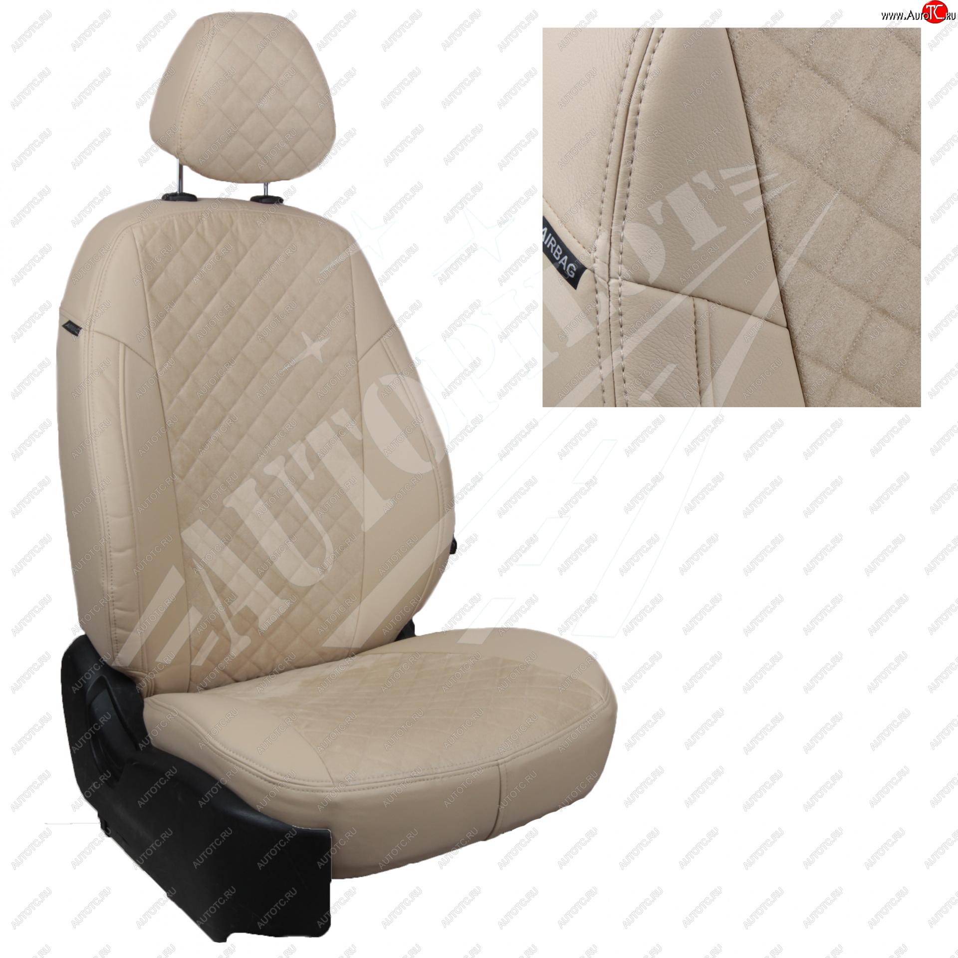 14 449 р. Чехлы сидений (40/60 с задним подлокотника, Comfort / Prestige, экокожа/алькантара) AUTOPILOT Ромб   Toyota Corolla  E210 (2018-2022) седан дорестайлинг (Бежевый + Бежевый)  с доставкой в г. Пермь