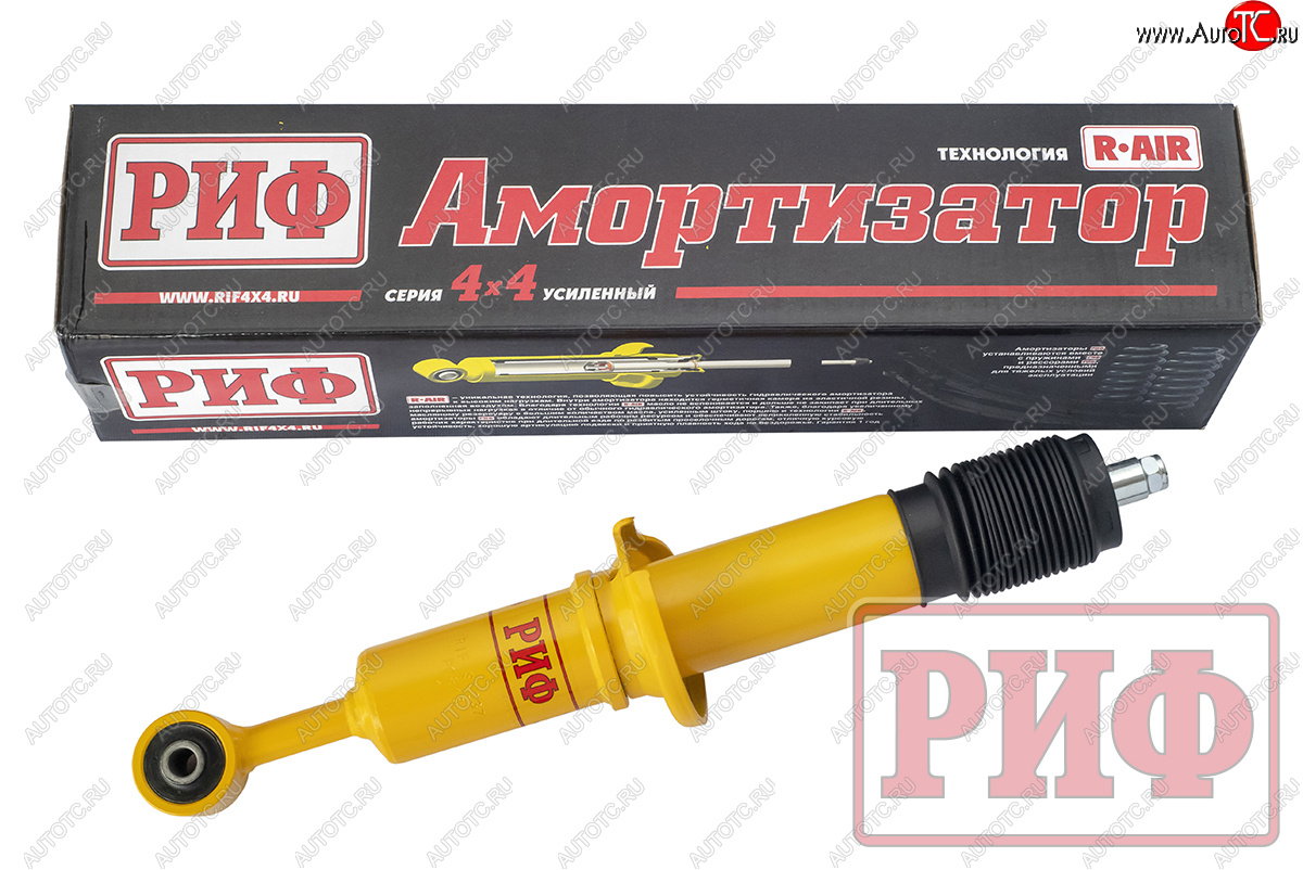 13 399 р. Амортизатор передний усиленный (лифт 45 мм, масляный) РИФ Toyota Hilux AN10,AN20 дорестайлинг (2004-2008)  с доставкой в г. Пермь