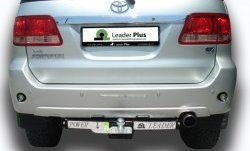 Фаркоп Лидер Плюс (с нержавеющей пластиной). Toyota Fortuner  AN50/AN60 (2004-2008) дорестайлинг