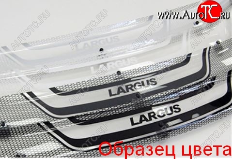 2 299 р. Дефлектор капота CA-Plastiс  Toyota Fortuner  AN160 (2015-2025) дорестайлинг, рестайлинг (Серия Art серебро)  с доставкой в г. Пермь